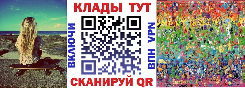Какие есть наркотики Будённовск Альфа ПВП Меф ГАШИШ МДМА COCAIN