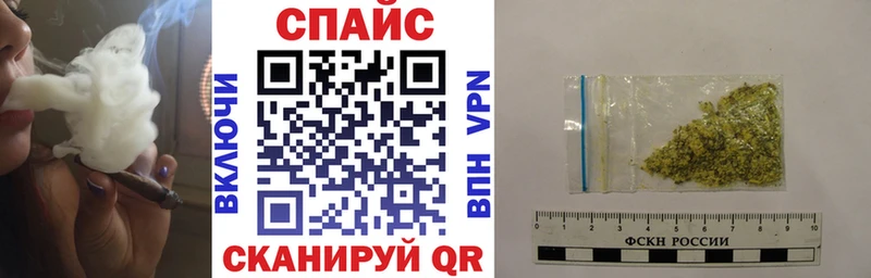 как найти   OMG tor  БУТИРАТ бутик  Будённовск 
