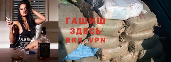 а пвп мука Бугульма