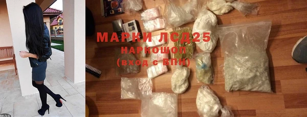 а пвп мука Бугульма