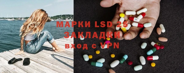 а пвп мука Бугульма