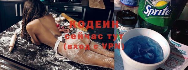 а пвп мука Бугульма