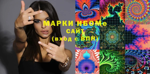 а пвп мука Бугульма