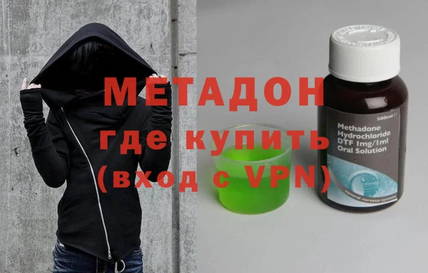 а пвп мука Бугульма