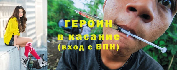 а пвп мука Бугульма